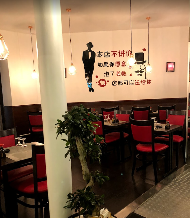 Feng's Sushi Bar 2